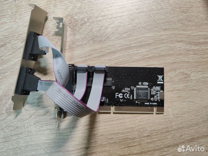 Ретро (и просто) комплектующие пк + пк в сборе