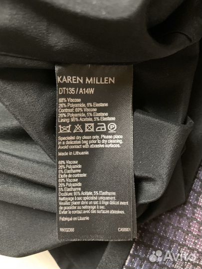 Платье Karen Millen