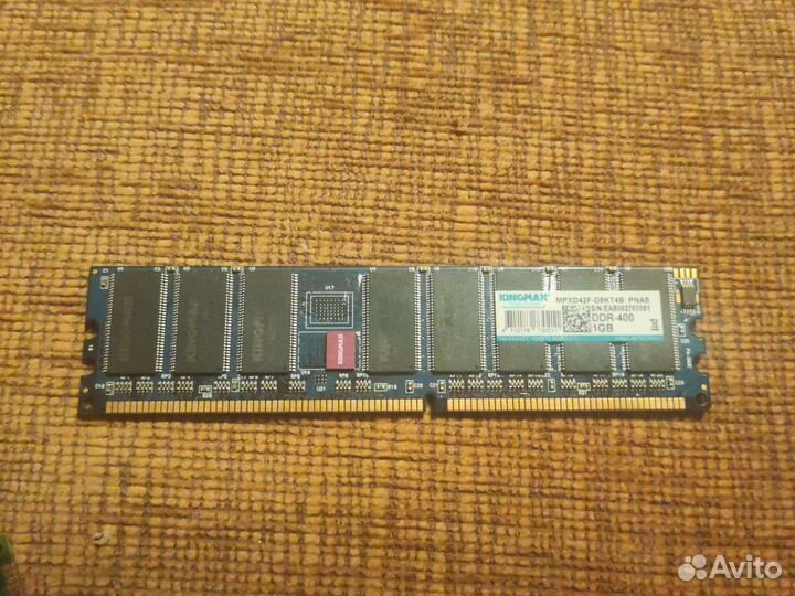 Оперативная память kingmax 1gb