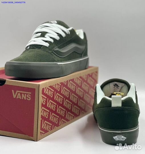 Кроссовки Vans Knu Skool (Арт.61071)