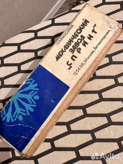 Коньки детские раздвижные двухполозные