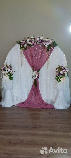 Свадебная арка