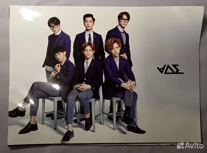 Плакаты постеры