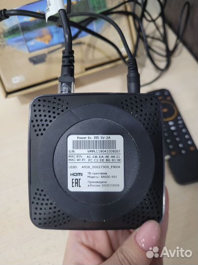 Тв приставка билайн