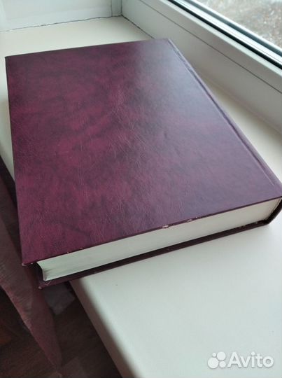 Англо-русский словарь В.Мюллер