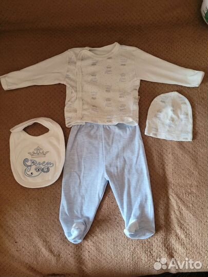 Детские вещи на мальчика