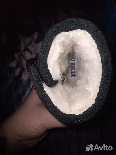 Сапоги дутики