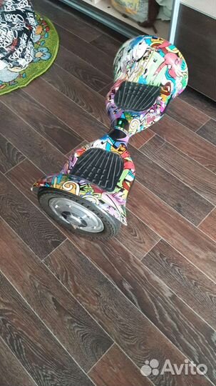 Гироскутер