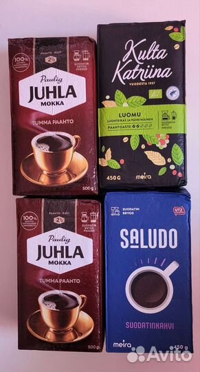 Фильтры одноразовые для кофе