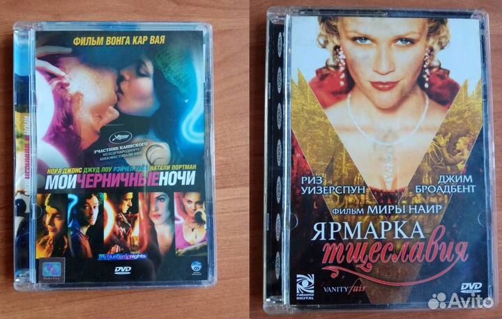 Коллекция фильмов на DVD и VHS (лицензия)