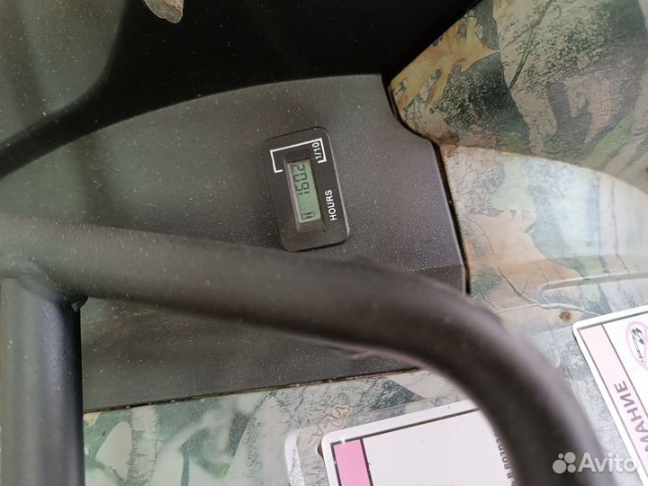 Квадроцикл 200см3