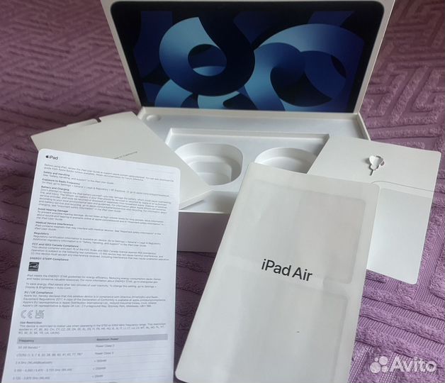 iPad air 5 2022 256gb