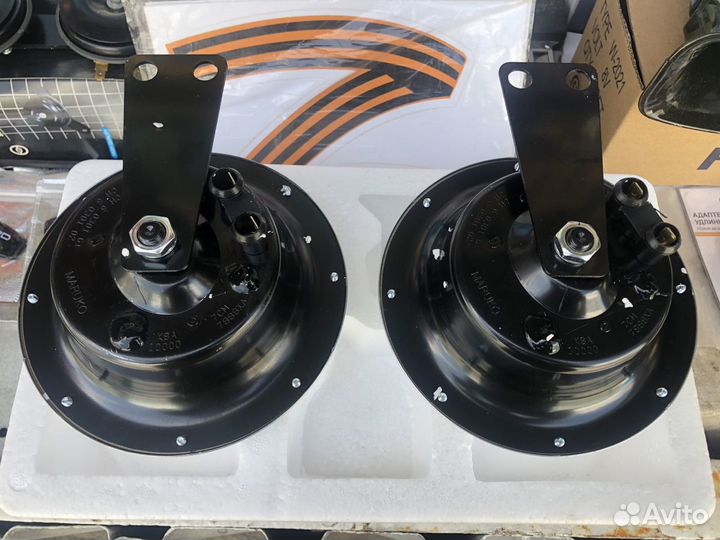 Армянский сигнал Bosch