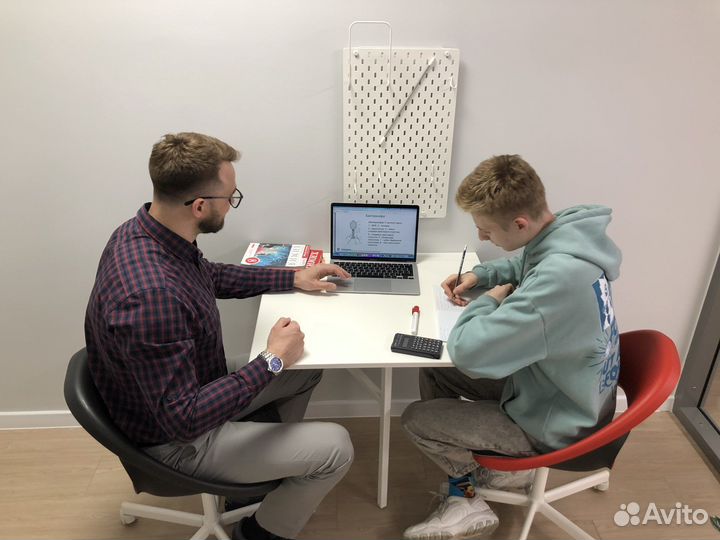 Подготовка к ОГЭ