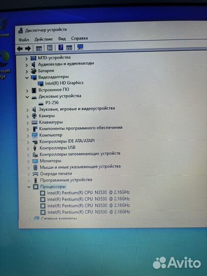 Ноутбук hp 17.3 intel 4 ядра 8gb ssd 256gb