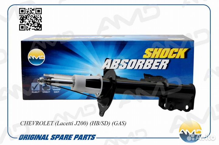 Амортизатор задний правый газовый Amd AMD.SA115R