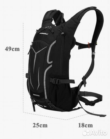 Спортивный рюкзак 18 литров