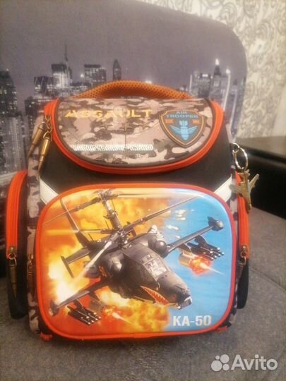 Рюкзак школьный ортопедический для мальчика