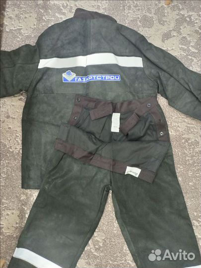 Костюм для сварщика
