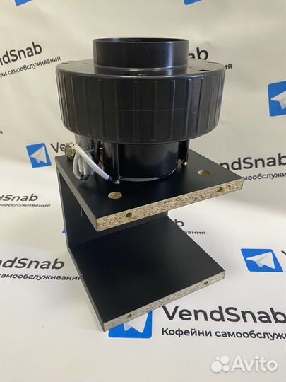 Окно выдачи стакана