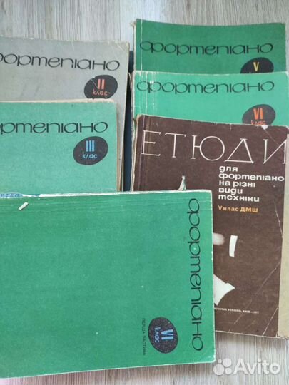 Ноты для фортепиано