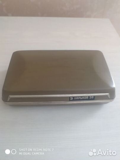 Бритва электрическая Харьков 30 б/у СССР