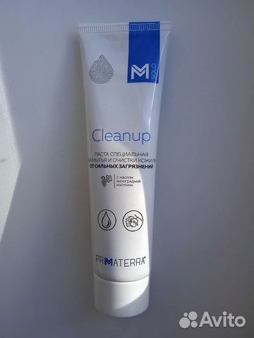 Паста для очистки рук