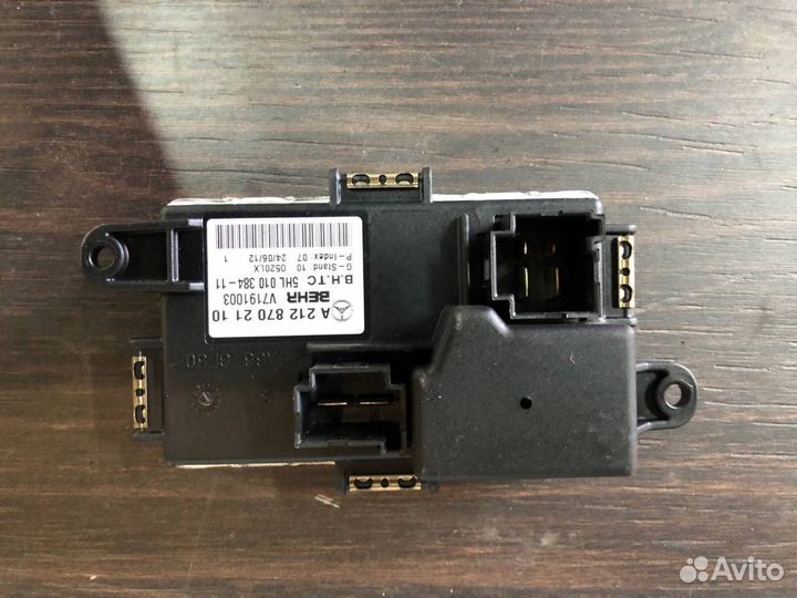 Регулятор вентилятора печки Mercedes W204 W212 W21