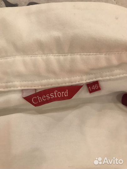 Рубашка школьная