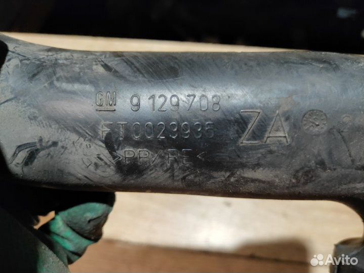 Патрубок воздушного фильтра Opel Corsa C 1.4 Z14XE