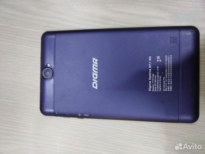 Планшет digma optima 7. 1