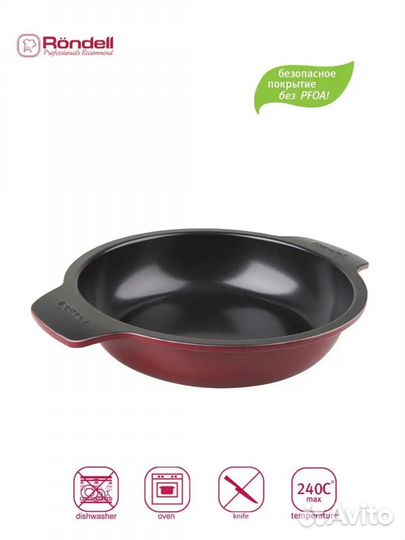 Форма для духовки