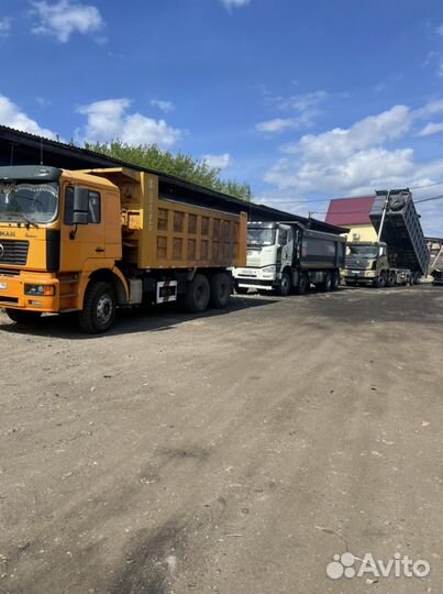 Услуги самосвала 25 -40 тонн