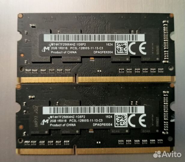 Оперативная память ddr3 4 gb MacBook