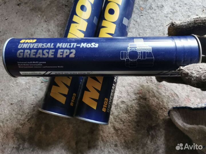 Смазка Mannol universal multi-MoS2 grease EP2