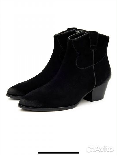 Ботильоны казаки Ash 40