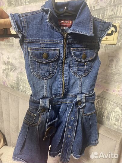 Вещи на 4-5 лет