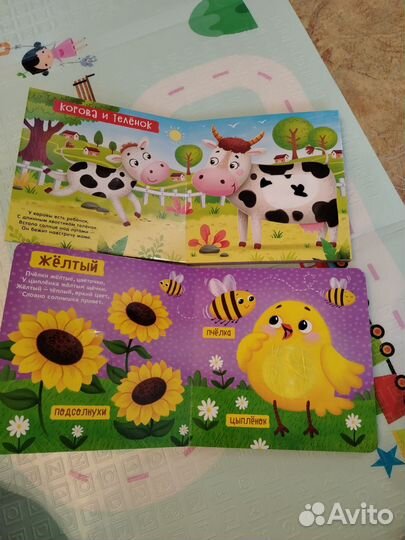 Тактильные книжки для малышей