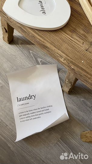 Декор для дома