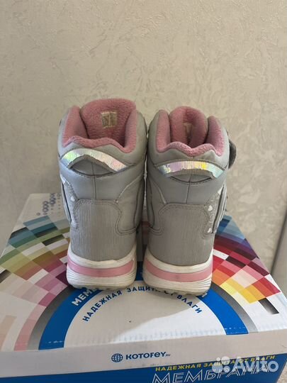 Зимние ботинки для девочки 27 размер Котофей