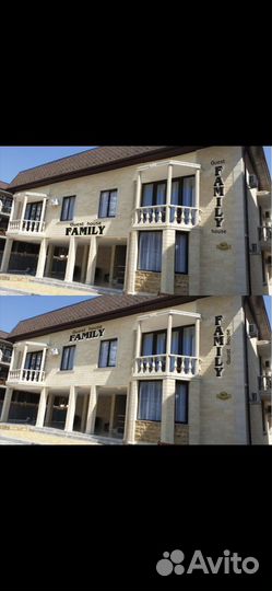 Администратор горничная с проживанием