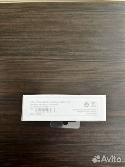 Кабель USB Type-C - Lightning 1м