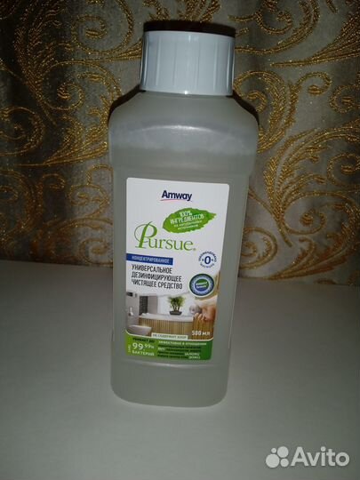 Продукция амвей