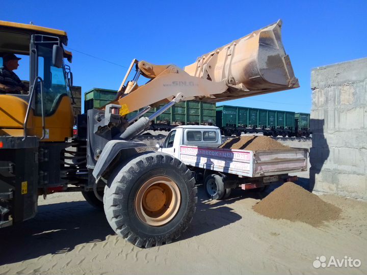 Песок. Доставка в течение часа