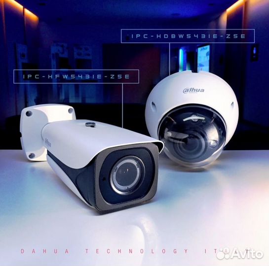 Видеонаблюдение видеодомофоны