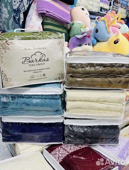 Набор полотенец