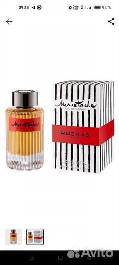 Rochas moustache 125 ml