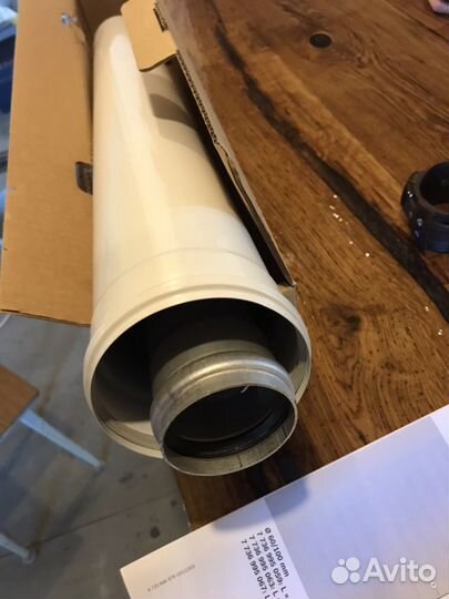 Удлинитель выхлопной трубы для двухконторного котл