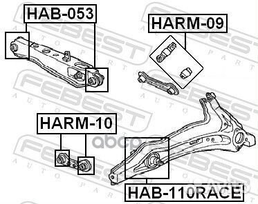 Сайлентблок HAB-110race HAB-110race Febest