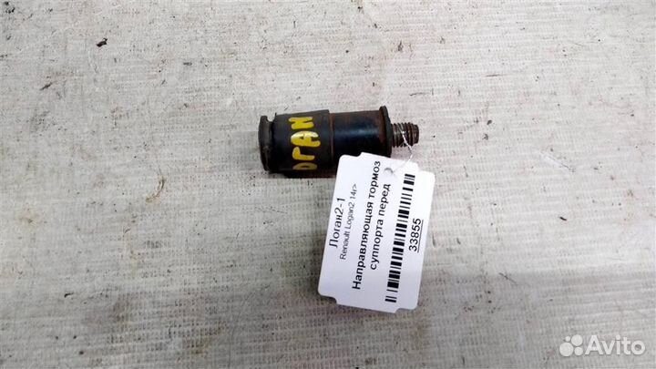 Направляющая суппорта тормозного переднего Renaul